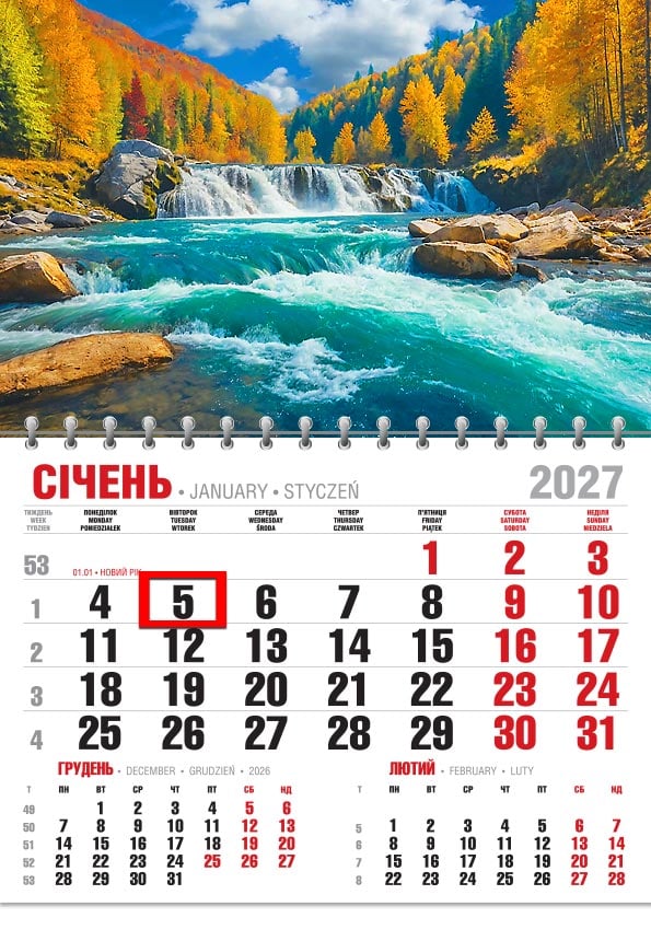 Календар на 2027 р. Офісний економ Водоспад в Карпатах