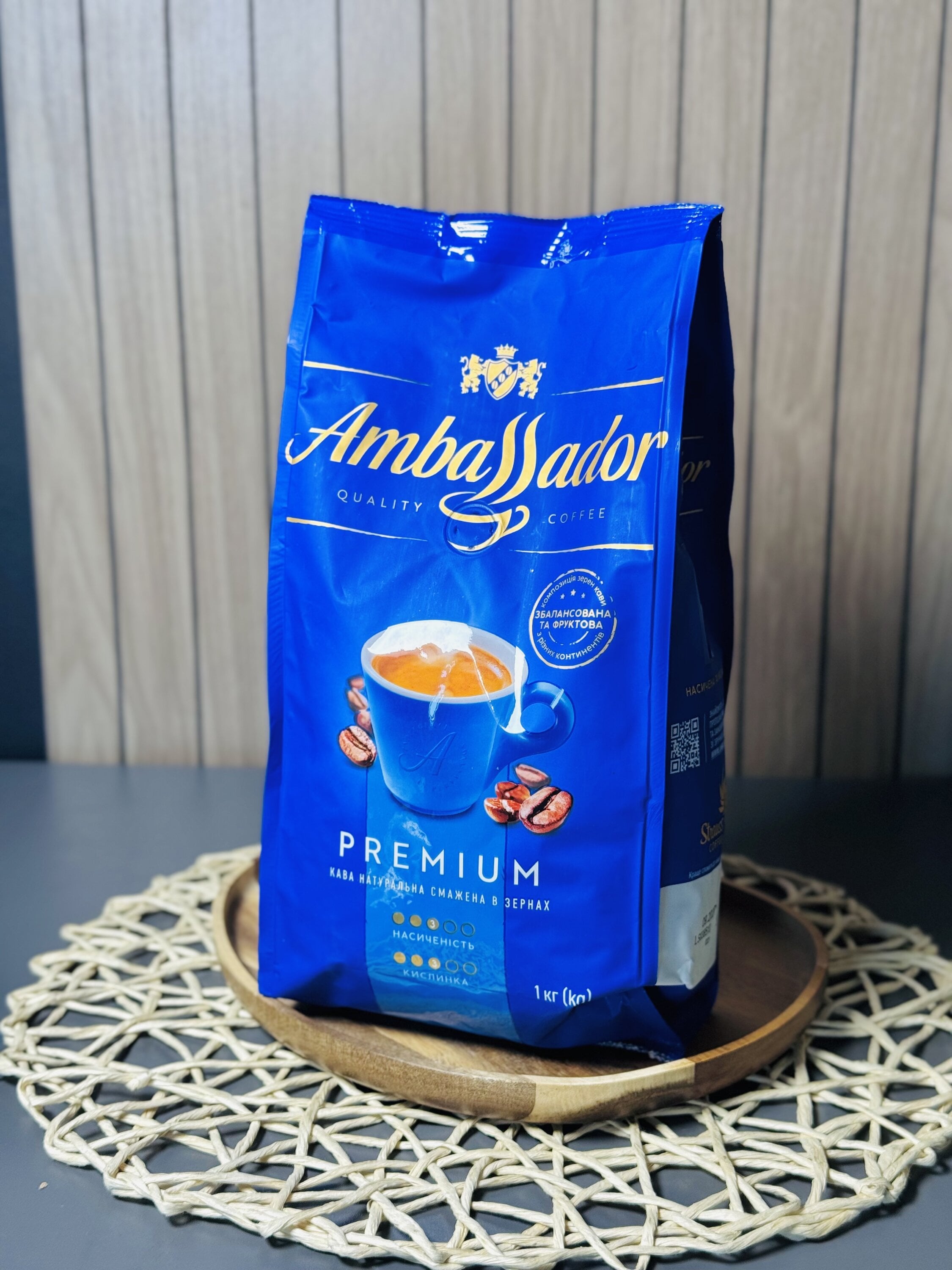 Кава в зернах Ambassador Premium 1 кг
