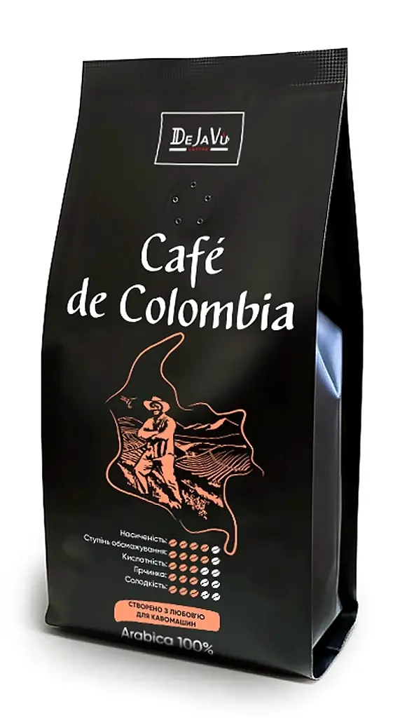 Кава в зернах DeJaVu Cafe de Colombia 250 г (898006) Кава в зернах DeJaVu Cafe de Colombia 250 г (898006)