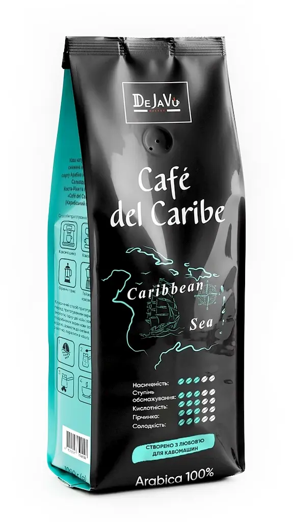 Кава в зернах DeJaVu Cafe del Caribe 1 кг (898001)
