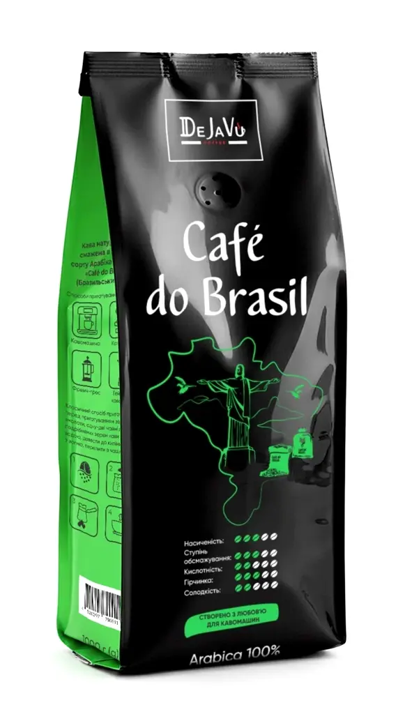 Кава в зернах DeJaVu Cafe do Brasil 1 кг (898000) Кава в зернах DeJaVu Cafe do Brasil 1 кг (898000)