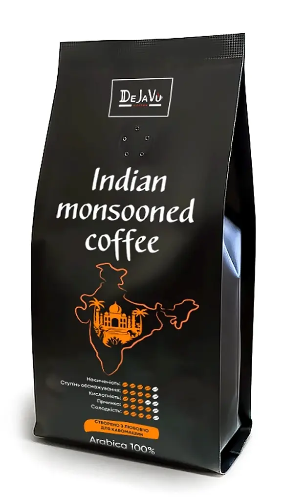 Кава в зернах DeJaVu Indian monsooned coffee 250 г (898009) Кава в зернах DeJaVu Indian monsooned coffee 250 г (898009)