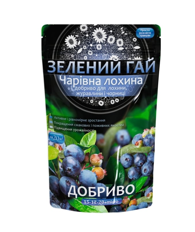 Комплексне добриво для лохини чорниці і ожини 0,5 кг (7005МД)