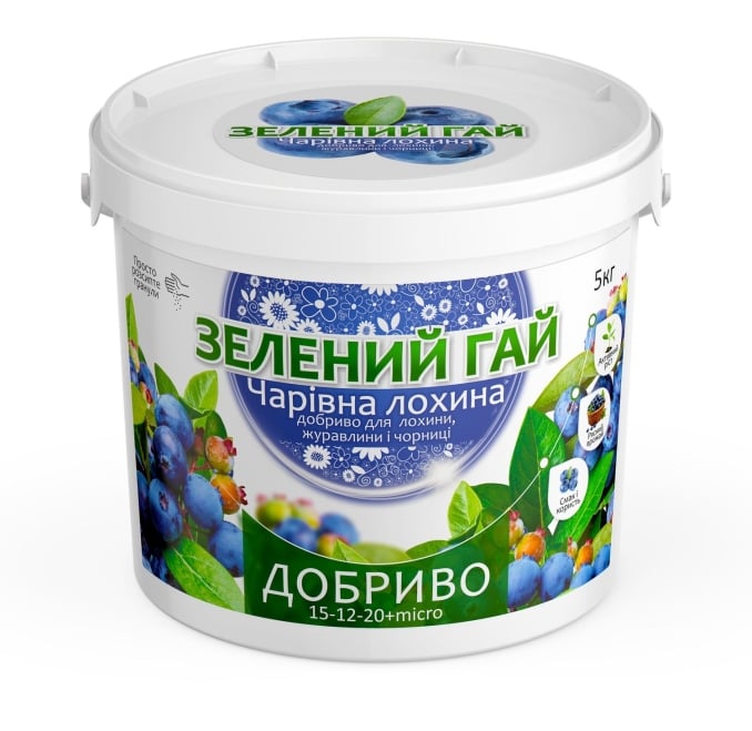 Комплексне добриво для лохини чорниці і ожини 5 кг (7004МД)