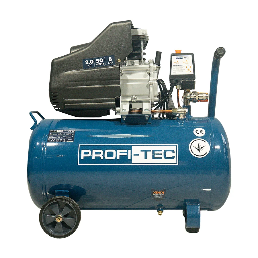 Компрессор масляный PROFI-TEC OC-50 1,5 кВт/50 л/8 бар/200 л/мин (PH01290)