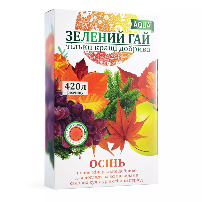 Добриво Зелений Гай Аква Осінь 300 г (7011МД)