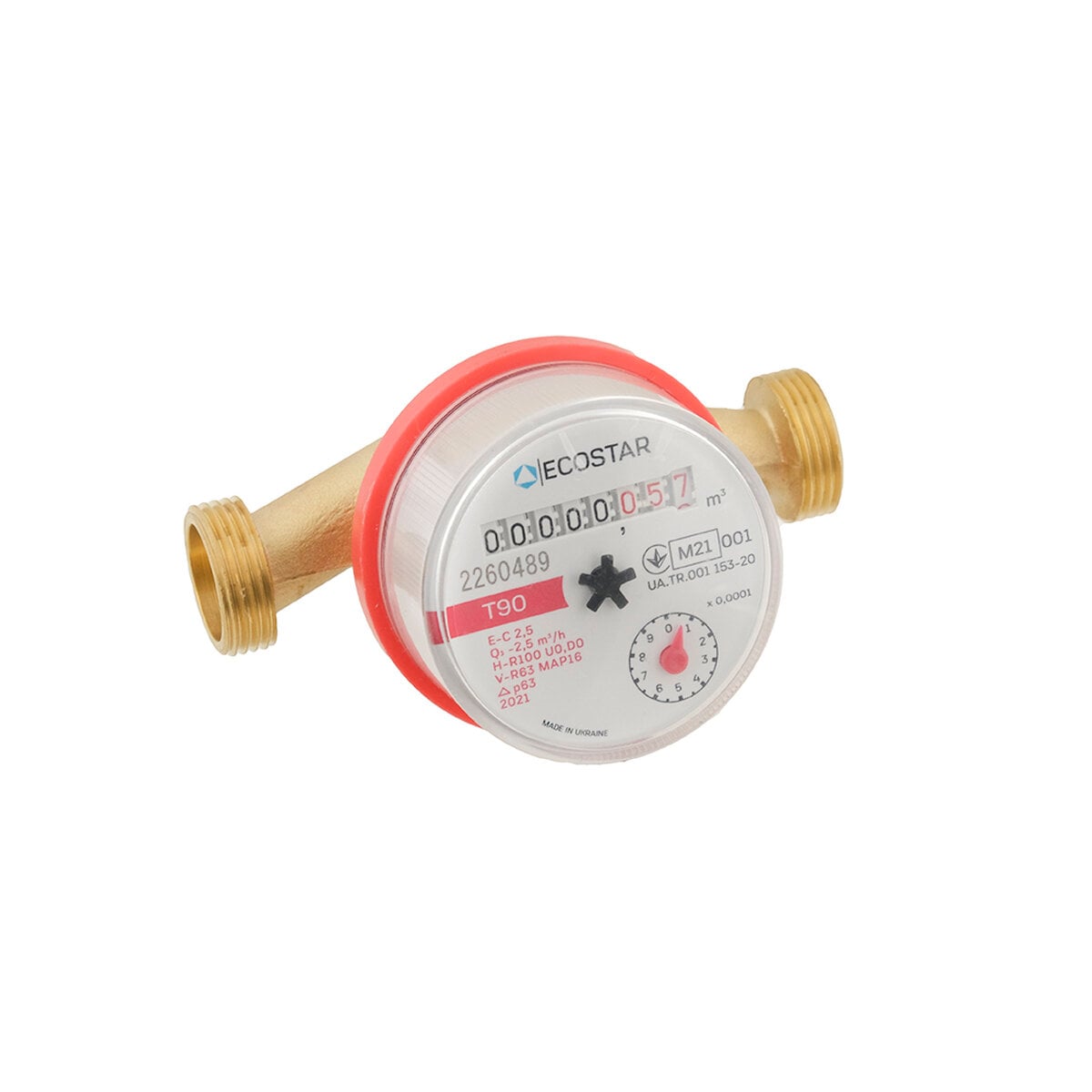 Счетчик горячей воды ECOSTAR DN15 1/2" L110 E-C 2,5 со штуцерами (38764931)