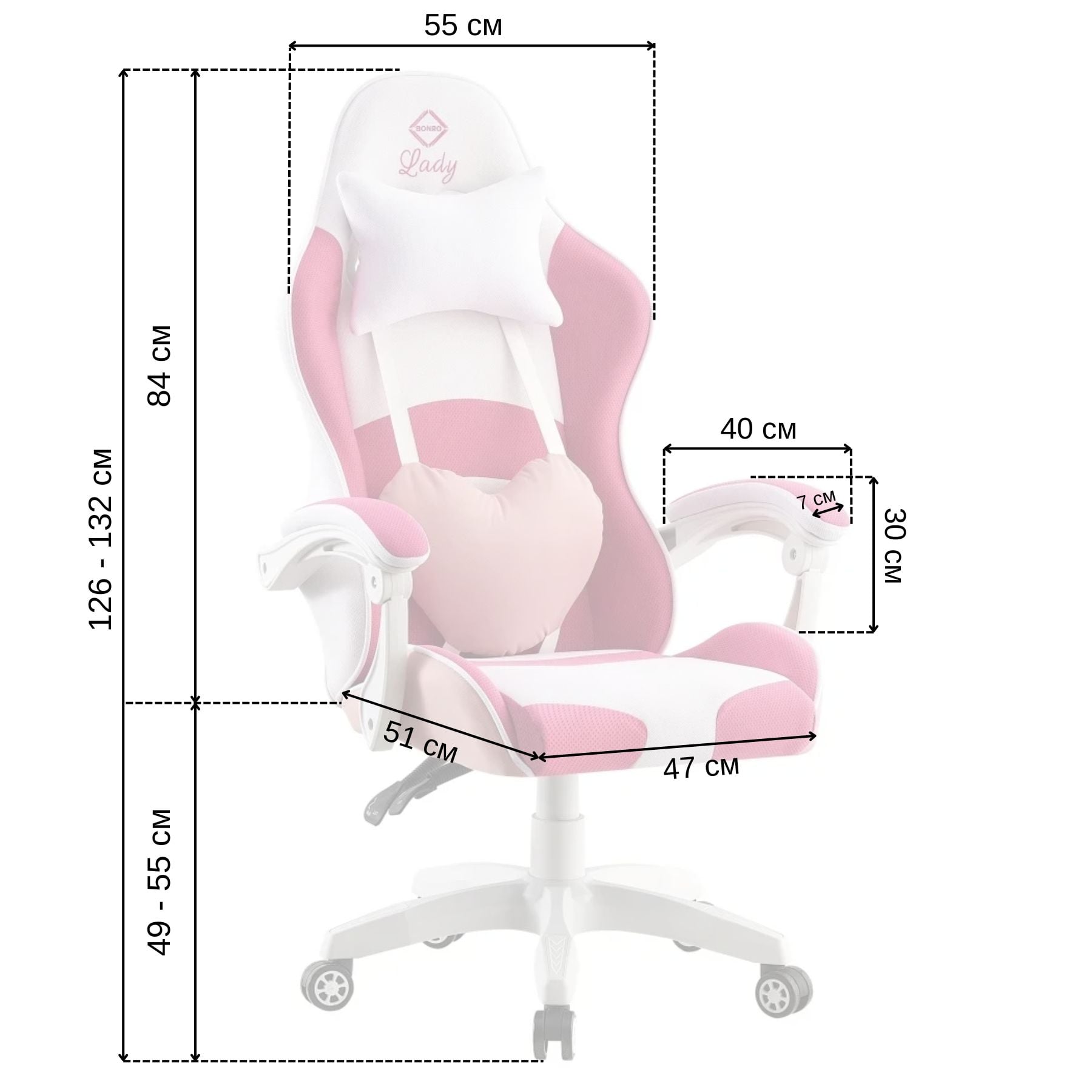 Крісло офісне комп'ютерне Bonro Lady 807 Рожево-білий (21589805) - фото 12