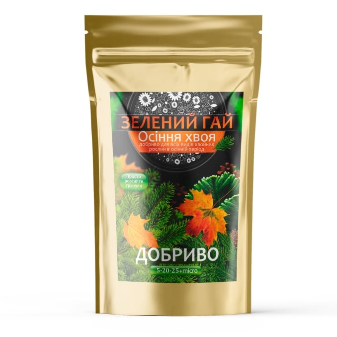 Добриво мінеральне для хвойних рослин восени Зелений Гай 500 г (7008МД)