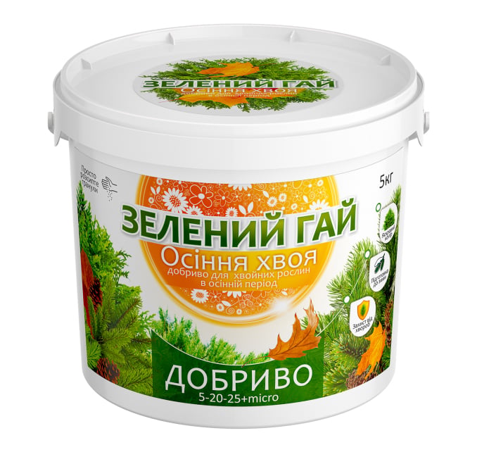 Мінеральне добриво для хвойних рослин восени Зелений Гай 5 кг (7002МД)