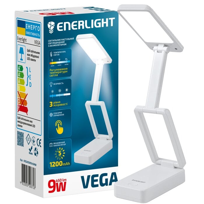 Настольная лампа Enerlight VEGA 9 Вт светодиодная с аккумулятором Белый (PH01150)