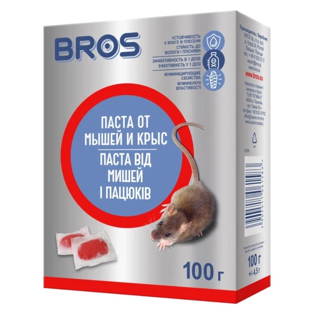 Паста від мишей та щурів Bros 100 г (28272)