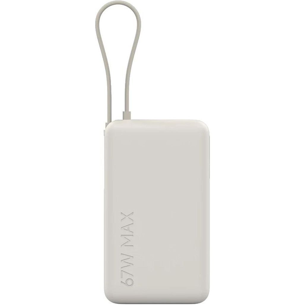 Портативная батарея PowerBank 10000mAh 67W Integrated Cable BHR08O0GL Beige