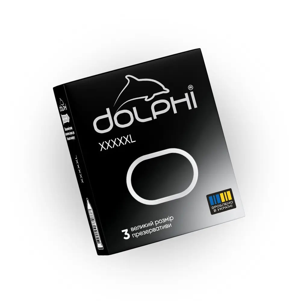 Презервативы Dolphi XXXXXL 3 шт. (000007130) Презервативы Dolphi XXXXXL 3 шт. (000007130)