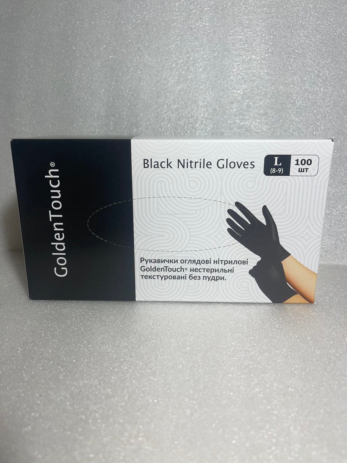 Перчатки нитриловые GoldenTouch Black плотность 3 7 г L 50 пар Черный (38728493)