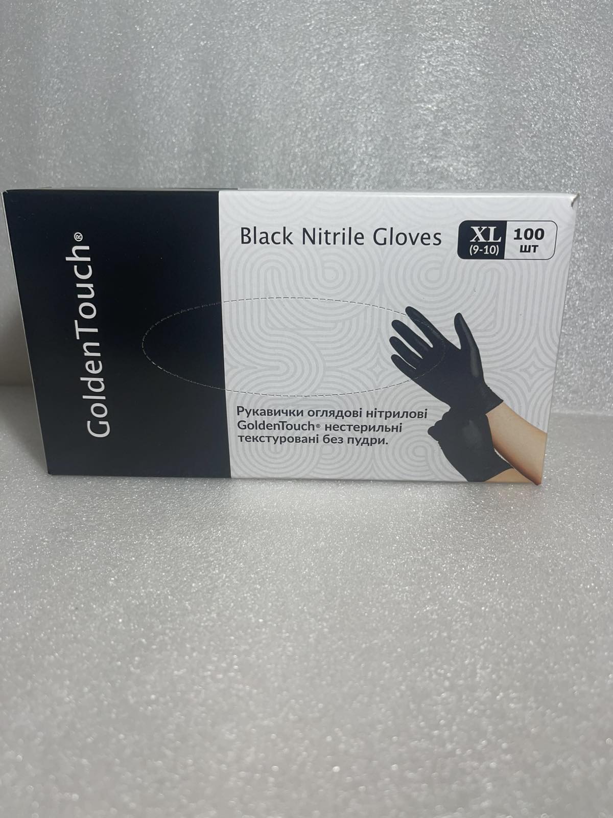 Перчатки нитриловые GoldenTouch Black плотность 3 7 г XL 50 пар Черный (38728493)