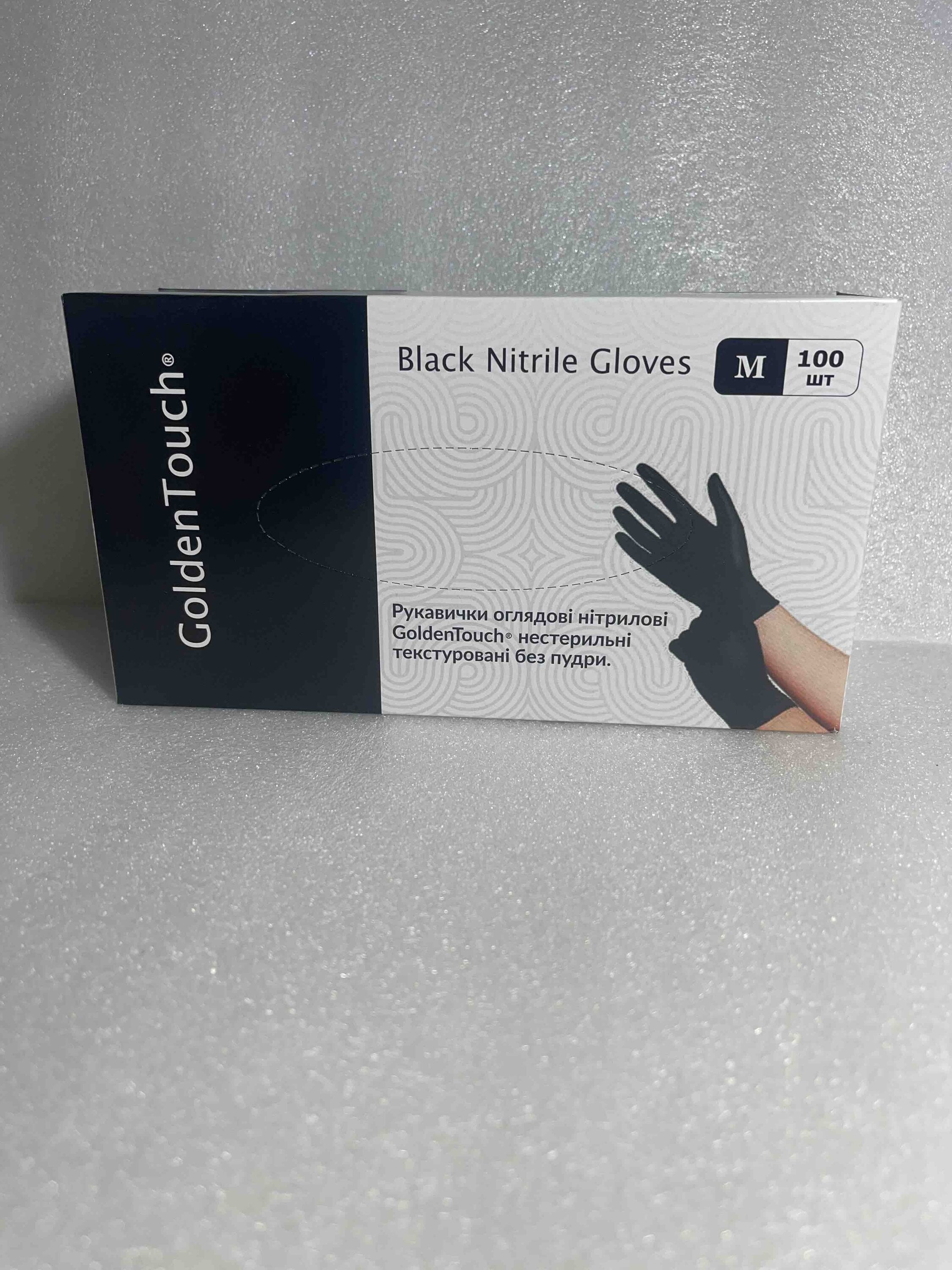Перчатки нитриловые GoldenTouch Black плотность 3 7 г M 50 пар Черный (38728493)