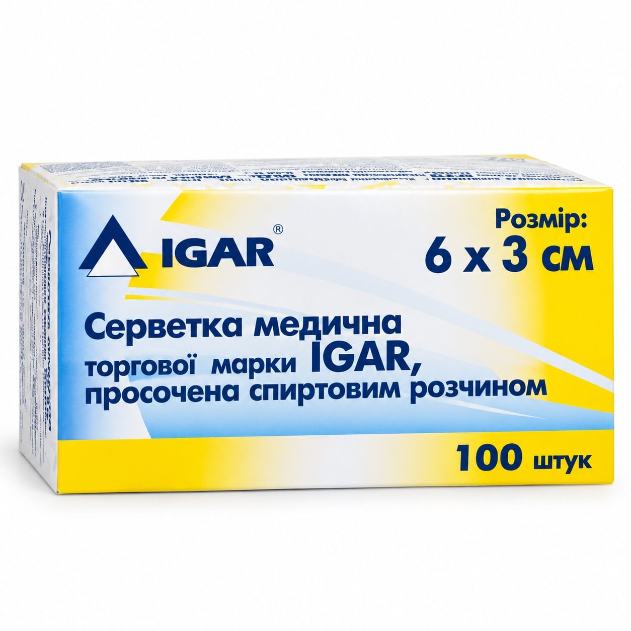 Салфетки медицинские Igar пропитаны спиртовым раствором 6х3 см 100 шт. (000005595)