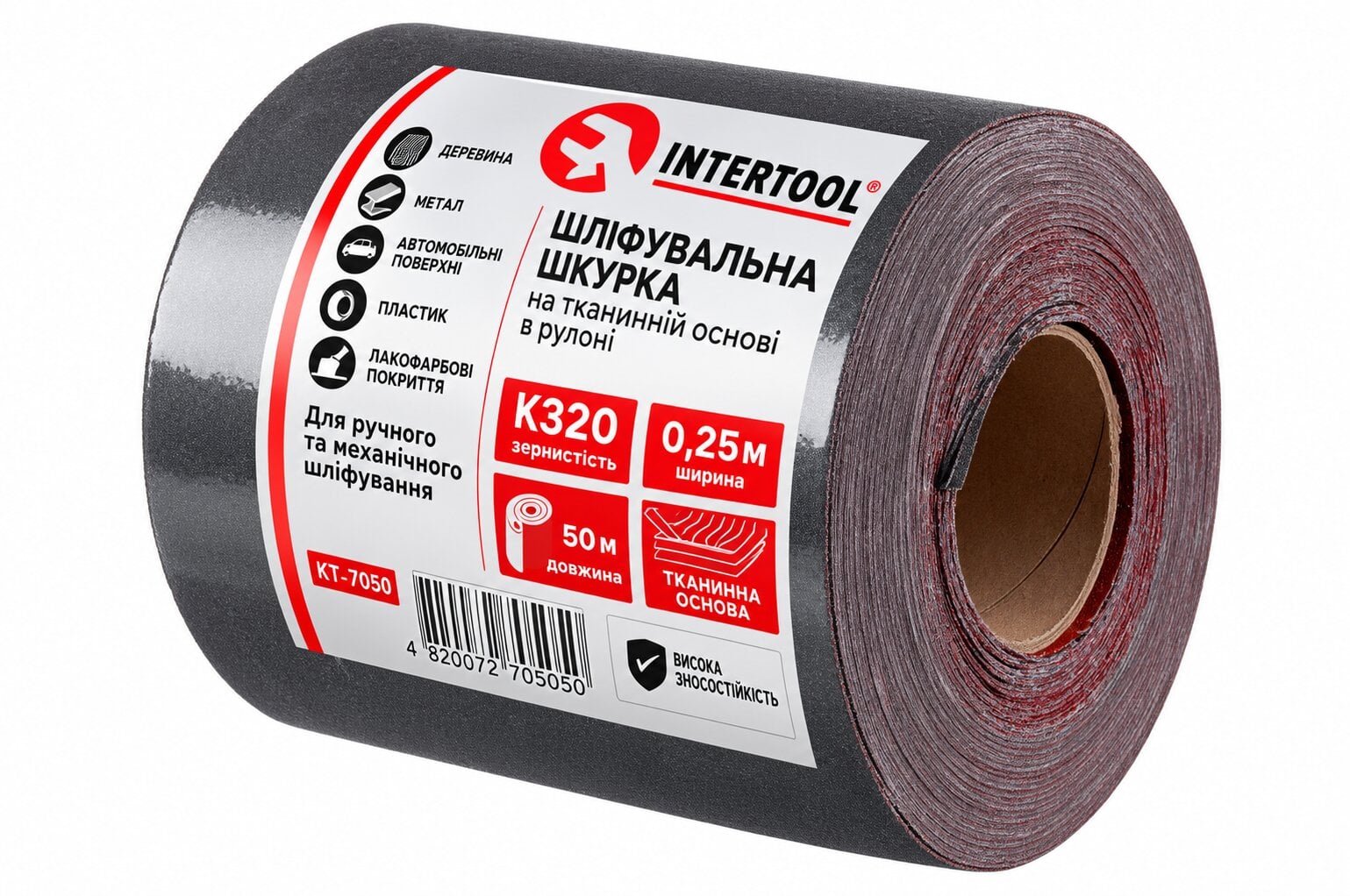Шкурка шліфувальна Intertool 200 мм х 50 м P320 (BT-0726)