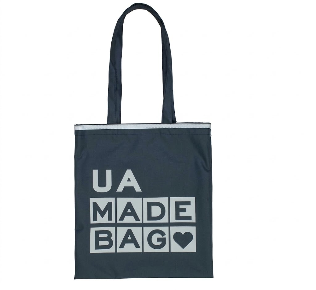 Сумка-шопер дитяча Maxi UA Bag (MX86275)