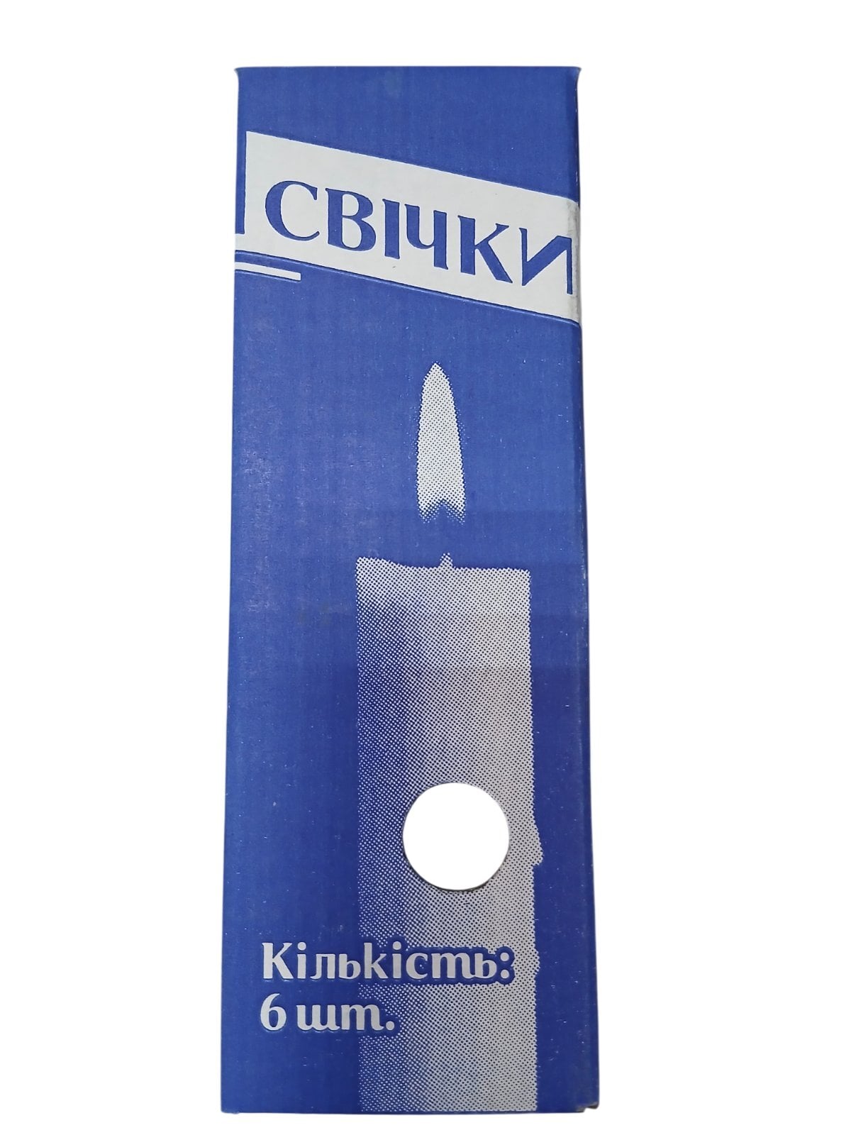 Свеча хозяйская 6 шт. (СвУп6)