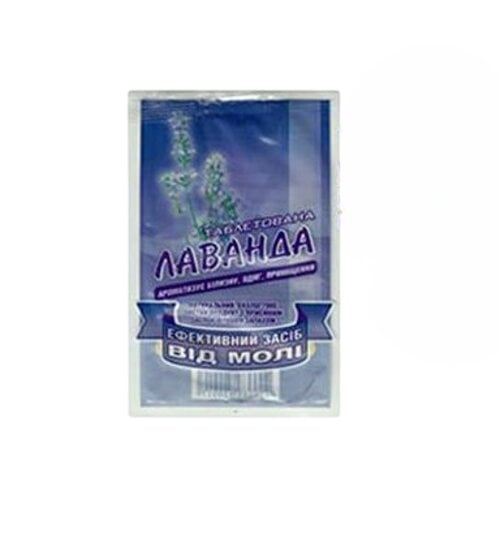 Таблетки від молі Лаванда (38279437)