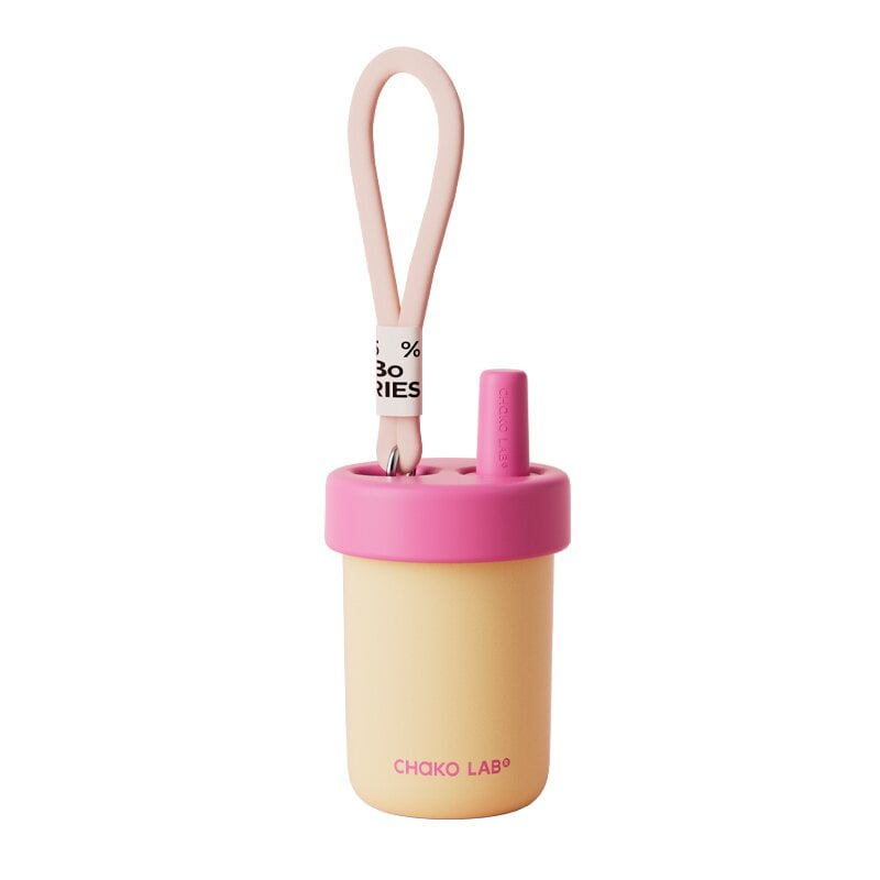 Термочашка Chako Lab BoBo Cup Vanilla Yellow 485 мл Желтый (46362954203357)