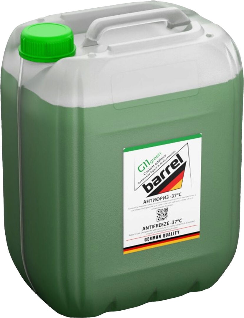Тосол антифриз Barrel -37 G-11 20 л Зеленый (48021044775)