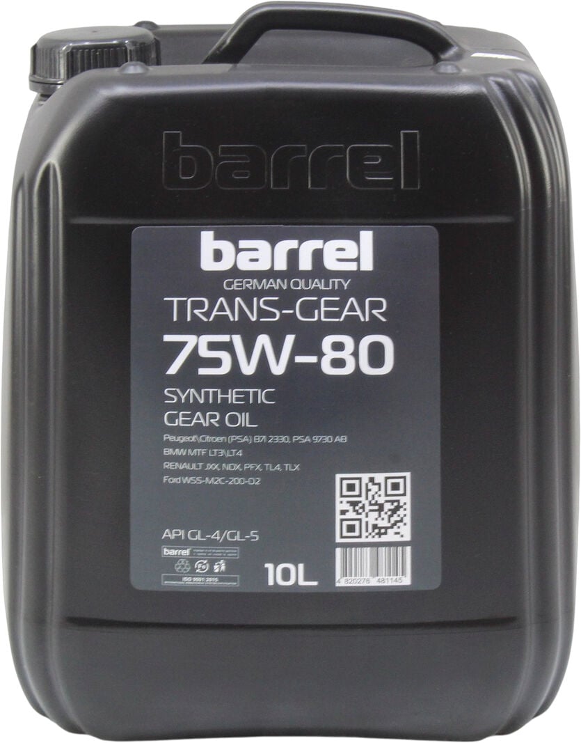Трансмиссионная смазка Barrel 75W-80 GL-4/GL-5 10 л (48021044802)