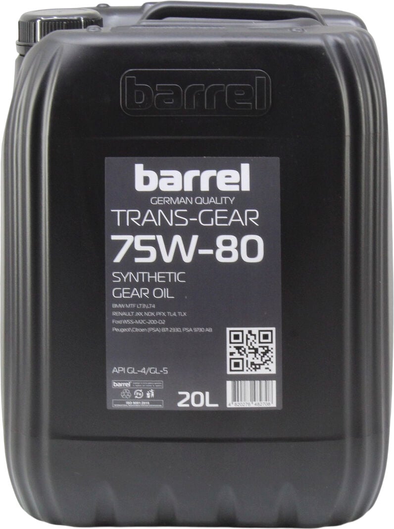 Трансмиссионная смазка Barrel 75W-80 GL-4/GL-5 20 л (48021044551)