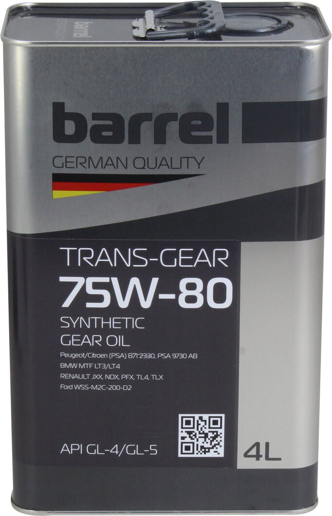 Трансмиссионное масло Barrel 75W-80 GL-4/GL-5 4 л (48021044806)