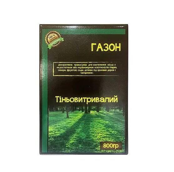Трава газонна Тіньовитривала 800 г/20-30 м2 (2830078604)
