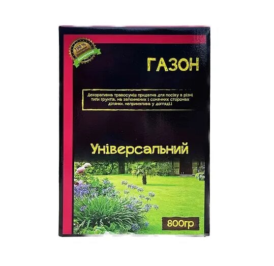 Трава газонна Універсальна 800 г/20-30 м2 (2626169551)