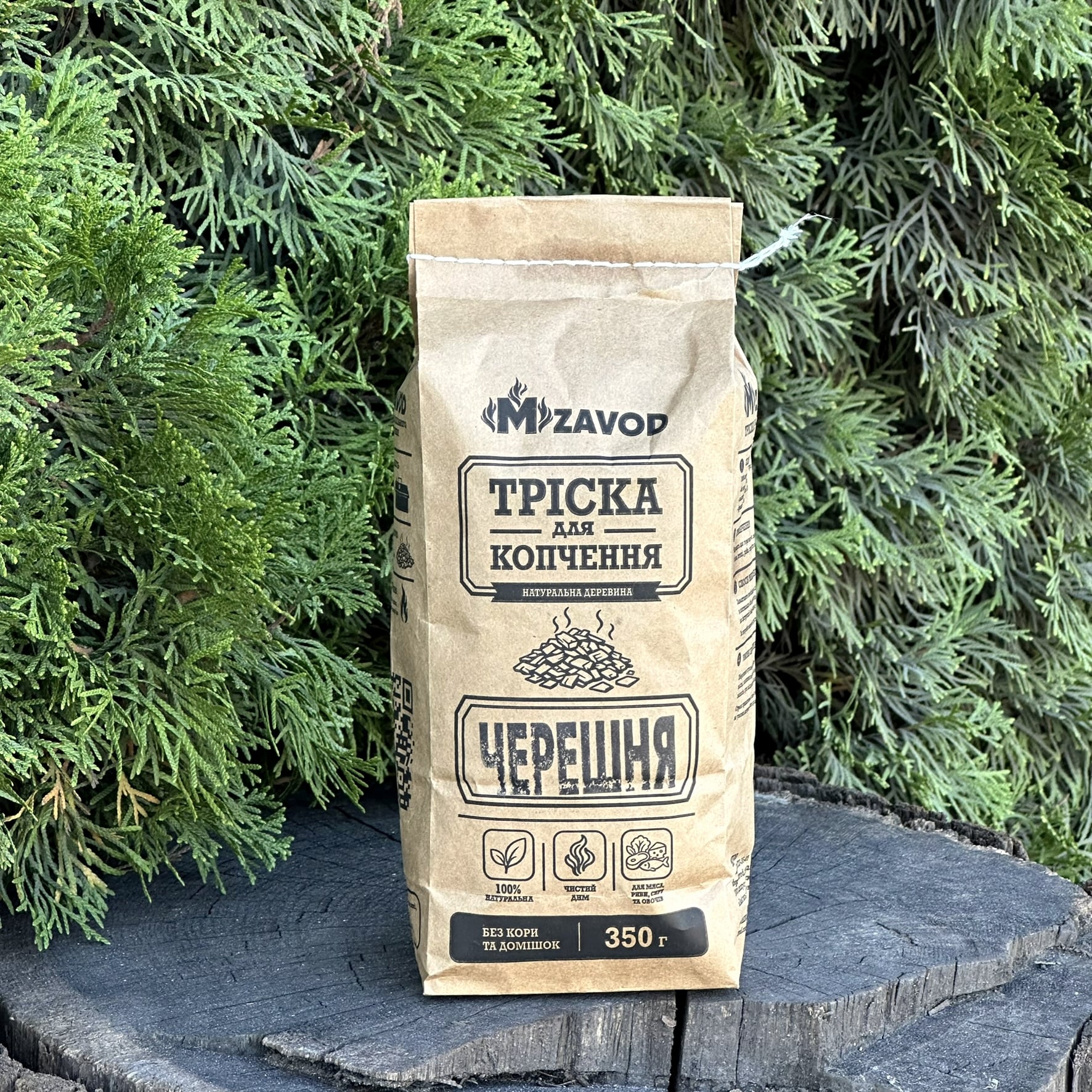Треска для копчения Mzavod Черешня 350 г