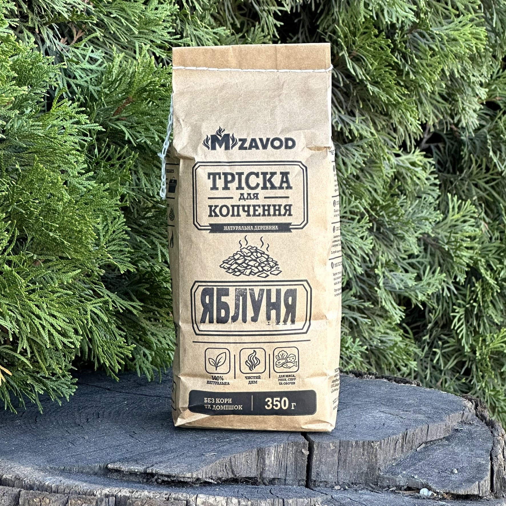 Треска для копчения Mzavod Яблоня 350 г