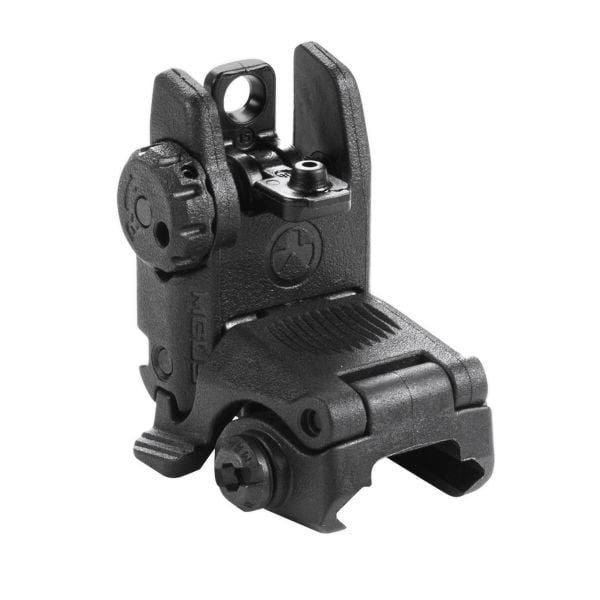 Цілик Magpul MBUS (stvo7000503)