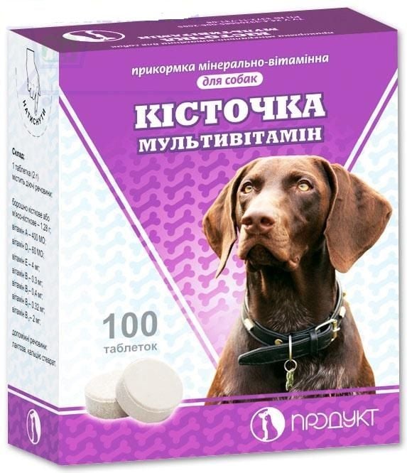 Витамины для собак Bone No. 100 Мультивитамины (5632)