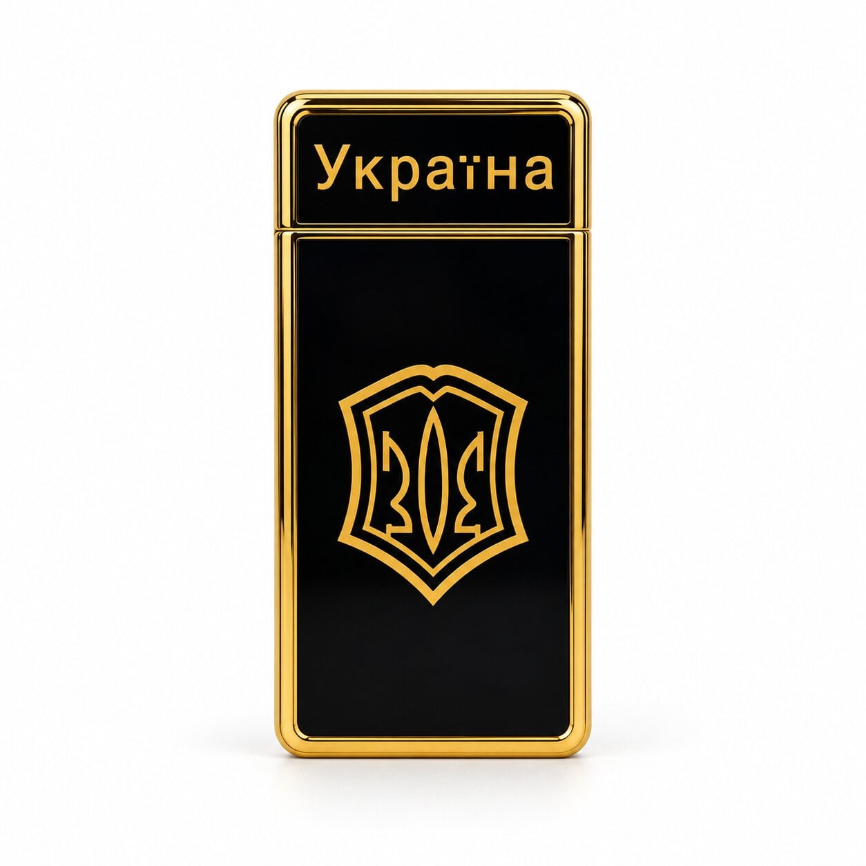 Зажигалка газовая Ukraine ВСУ Тризуб HL-124-5 в подарочной упаковке Black/Gold (07145)