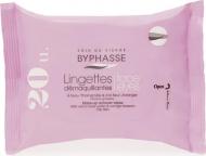 Салфетки очищающие Byphasse Make-up Remover Wipes Witch Hazel Water & Orange Blossom 20 шт. (46293) Салфетки очищающие Byphasse Make-up Remover Wipes Witch Hazel Water & Orange Blossom 20 шт. (46293)