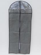 Чехол для хранения и упаковки одежды 60 x137 см на молнии Серый (5747794)