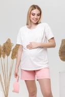 Пижама для беременных и кормящих мам Юла мама Janice NW-5.8.1 M 46 Розовый/Молочный
