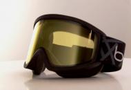 Горнолыжная маска Bolle FREEZE MATTE BLACK LEMON Горнолыжная маска Bolle FREEZE MATTE BLACK LEMON