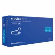 Рукавички нітрилові Mercator Medical Nitrylex M непудровані 100 шт. Синій