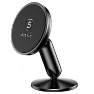 Тримач для телефону Baseus Bullet series magnetic bracket Black Тримач для телефону Baseus Bullet series magnetic bracket Black