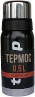 Термос Tramp Expedition Line 0.5 л Черный (TRC-030-black)