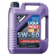 Моторна олива Liqui Moly Synthoil High Tech 5W-50 5 л Моторна олива Liqui Moly Synthoil High Tech 5W-50 5 л