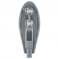 Светодиодный консольный светильник SUNLED Стандарт LED 100W 4000-6500K Темно-Cерый (SLL-100-COB-S) Светодиодный консольный светильник SUNLED Стандарт LED 100W 4000-6500K Темно-Cерый (SLL-100-COB-S)
