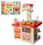 Кухня дитяча Home Kitchen з циркуляцією води Кораловий Кухня дитяча Home Kitchen з циркуляцією води Кораловий