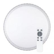 Світильник світодіодний Biom Smart SML-R08-50/2 50 Вт 3000-6000K з д/к (00-00017402) Світильник світодіодний Biom Smart SML-R08-50/2 50 Вт 3000-6000K з д/к (00-00017402)