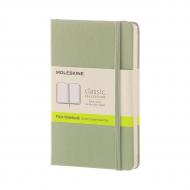 Блокнот Moleskine Classic м'ятний кишеньковий 192 сторінки чисті аркуші 9х14 см (8051272893663) Блокнот Moleskine Classic м'ятний кишеньковий 192 сторінки чисті аркуші 9х14 см (8051272893663)